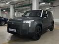 Rox 01 Premium+ 2026 года за 27 500 000 тг. в Астана