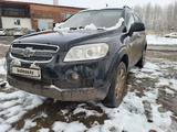 Chevrolet Captiva 2007 года за 3 800 000 тг. в Семей – фото 2