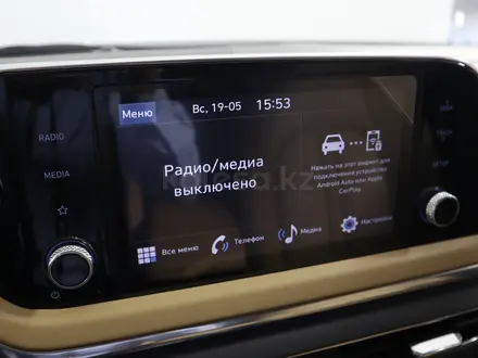 Hyundai Sonata 2023 года за 14 400 000 тг. в Астана – фото 20