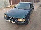 Audi 80 1993 года за 1 850 000 тг. в Алматы