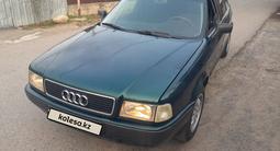 Audi 80 1993 года за 1 850 000 тг. в Алматы