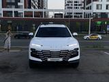 Jetour Dashing 2023 года за 7 000 000 тг. в Астана