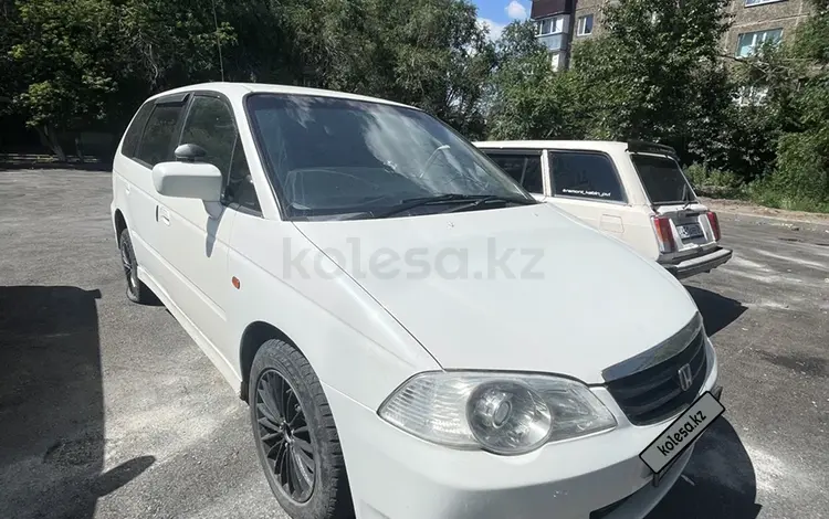 Honda Odyssey 2000 года за 3 400 000 тг. в Караганда