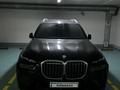 BMW X7 2023 года за 71 800 000 тг. в Алматы – фото 2