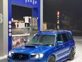 Subaru Forester 2005 года за 5 800 000 тг. в Усть-Каменогорск – фото 2