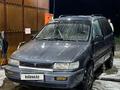 Mitsubishi Space Runner 1992 года за 1 200 000 тг. в Алматы – фото 3