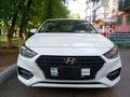 Hyundai Accent 2020 годаүшін7 500 000 тг. в Тараз – фото 4