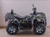 BASHAN  EXR OFF-road 300 2026 года за 450 000 тг. в Алматы – фото 4