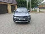 Kia Rio X-Line 2020 годаүшін7 200 000 тг. в Уральск