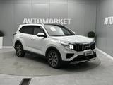 Kia Sportage 2023 года за 11 200 000 тг. в Атырау – фото 2