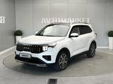 Kia Sportage 2023 года за 11 200 000 тг. в Атырау