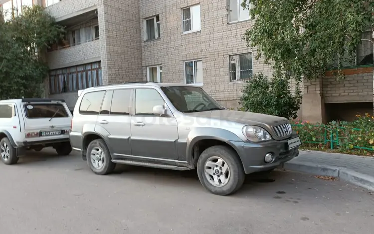 Hyundai Terracan 2003 года за 4 200 000 тг. в Усть-Каменогорск