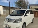 Toyota Alphard 2005 годаfor6 000 000 тг. в Атырау