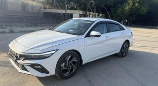 Hyundai Elantra 2025 года за 8 200 000 тг. в Алматы