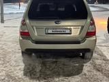 Subaru Forester 2006 года за 4 600 000 тг. в Караганда