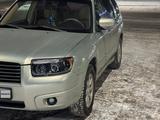 Subaru Forester 2006 года за 4 600 000 тг. в Караганда – фото 3