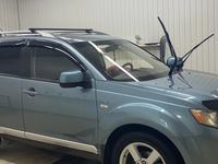 Mitsubishi Outlander 2007 года за 7 700 000 тг. в Караганда