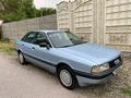 Audi 80 1988 года за 950 000 тг. в Тараз – фото 4