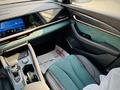 Geely Monjaro Flagship 2024 года за 16 490 000 тг. в Алматы – фото 21