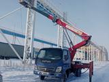 Foton 2007 годаүшін19 000 000 тг. в Караганда – фото 4
