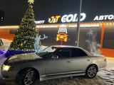 Toyota Mark II 1996 годаүшін2 000 000 тг. в Кокшетау