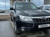 Subaru Forester 2011 года за 6 500 000 тг. в Астана