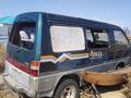 Mitsubishi Delica 1994 годаfor1 500 000 тг. в Аральск – фото 11