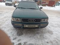 Audi 80 1992 года за 2 600 000 тг. в Петропавловск
