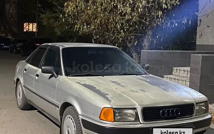 Audi 80 1992 годаүшін2 000 000 тг. в Павлодар