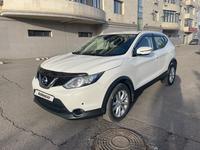 Nissan Qashqai 2019 годаүшін10 500 000 тг. в Астана