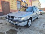 Volkswagen Passat 1993 годаүшін2 700 000 тг. в Кызылорда