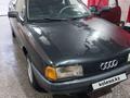 Audi 80 1991 года за 500 000 тг. в Алматы – фото 2