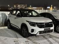 Kia Seltos 2024 годаfor9 950 000 тг. в Уральск