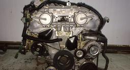 Двигатель на Nissan Murano ДВС и Вариатор на Ниссан Мурано VQ35DE за 76 900 тг. в Алматы – фото 4