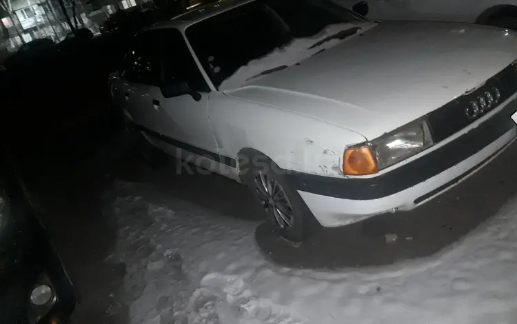 Audi 80 1988 годаfor900 000 тг. в Караганда