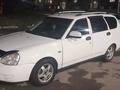 ВАЗ (Lada) Priora 2171 2012 года за 2 000 000 тг. в Алматы