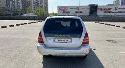 Subaru Forester 2003 года за 5 300 000 тг. в Алматы – фото 5