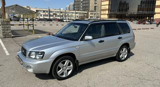 Subaru Forester 2003 года за 5 500 000 тг. в Алматы