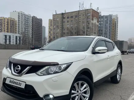 Nissan Qashqai 2014 года за 7 300 000 тг. в Алматы