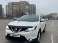 Nissan Qashqai 2014 года за 7 300 000 тг. в Алматы – фото 7
