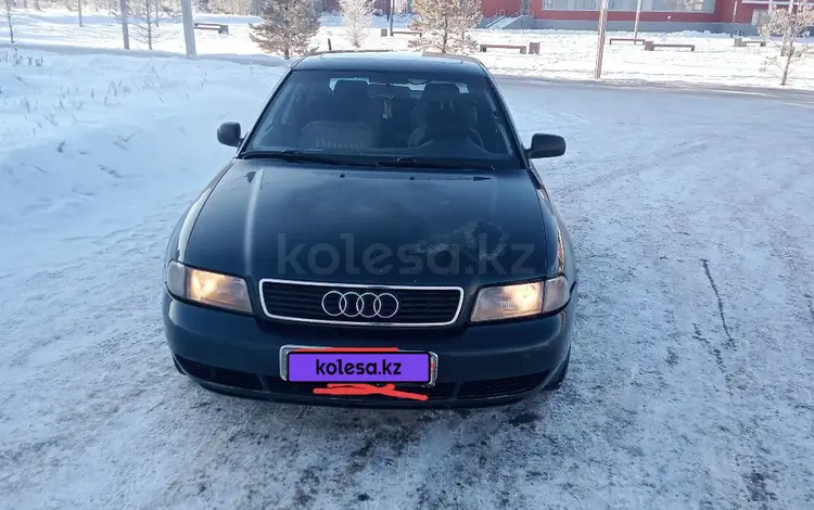 Audi A4 1995 годаүшін1 700 000 тг. в Петропавловск