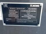 XCMG  XE210WD 2026 годаүшін65 000 000 тг. в Усть-Каменогорск – фото 5