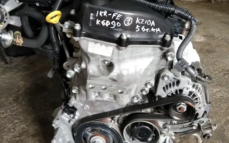 Двигатель 1KR 1.0l toyota за 1 000 тг. в Алматы