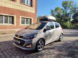 Chevrolet Spark 2020 года за 4 483 000 тг. в Усть-Каменогорск