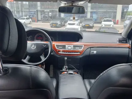 Mercedes-Benz S 350 2006 года за 5 500 000 тг. в Астана – фото 5
