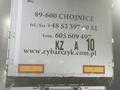 Renault  Premium 2000 года за 13 500 000 тг. в Костанай – фото 6