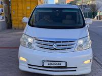 Toyota Alphard 2007 года за 7 000 000 тг. в Кызылорда