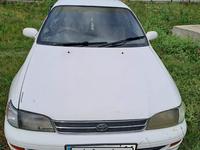 Toyota Corona 1994 годаүшін1 600 000 тг. в Усть-Каменогорск