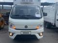 Foton  Foton 2024 г 2024 годаүшін11 777 777 тг. в Актобе – фото 2