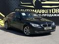 BMW 530 2008 года за 7 500 000 тг. в Тараз – фото 3